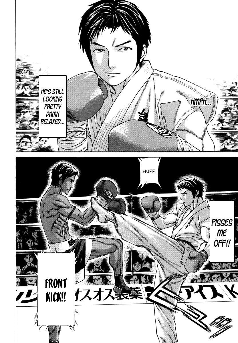 Karate Shoukoushi Kohinata Minoru Chapter 287 4